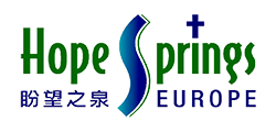 Hope Springs Europe Logo