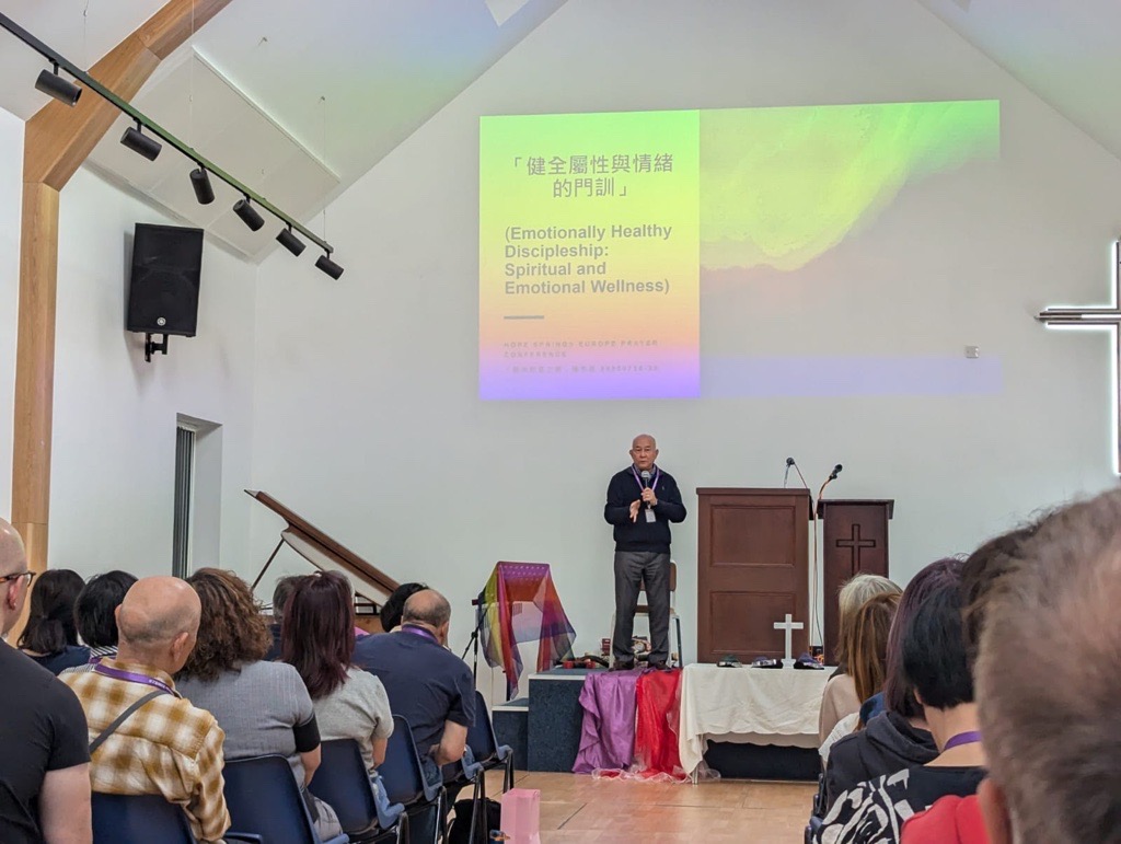 Hope Spring Europe Conference